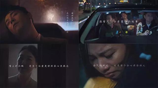 正泰居家用一支微電影，為人生開(kāi)燈