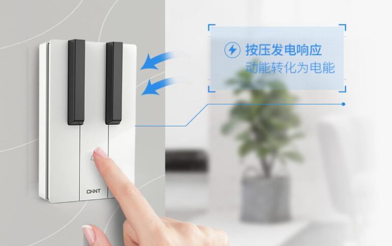 怎么選購(gòu)無(wú)線門(mén)鈴？無(wú)線門(mén)鈴哪個(gè)牌子好