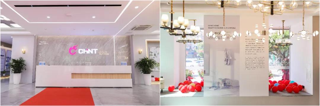 正泰居家800m2直營(yíng)體驗(yàn)店樂清隆重開業(yè)
