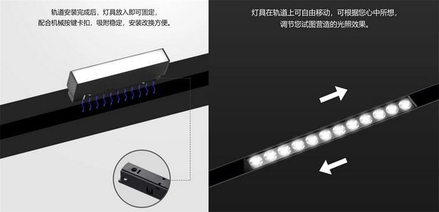無主燈照明設計，你需要知道的那些事