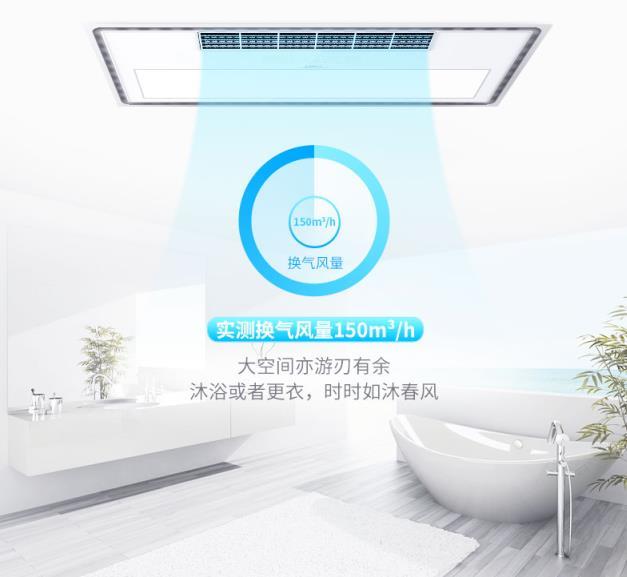鏡面浴霸，漂亮得不像實(shí)力派3