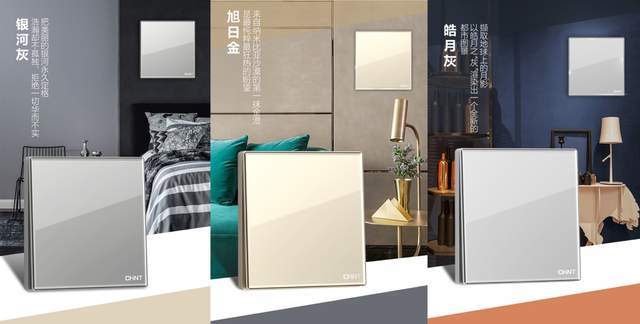 裝修怎么省錢(qián)？裝修既要省錢(qián)也要有品質(zhì)