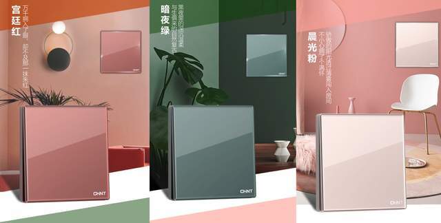 裝修怎么省錢(qián)？裝修既要省錢(qián)也要有品質(zhì)