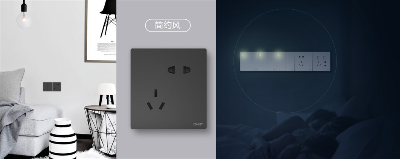 黑白配！家居設計這么搭配夠時尚