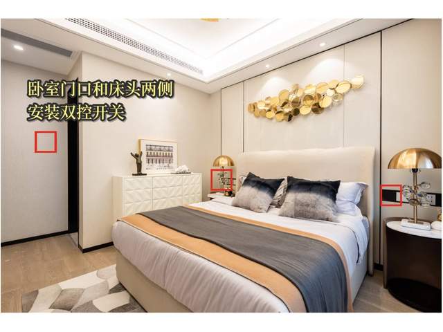 裝修少點遺憾，這些地方的開關插座可以這么裝