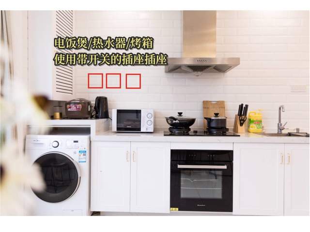裝修少點遺憾，這些地方的開關插座可以這么裝
