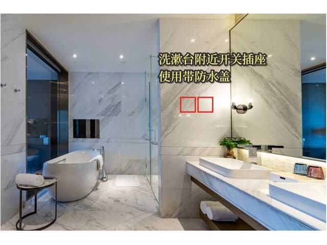 裝修少點遺憾，這些地方的開關插座可以這么裝