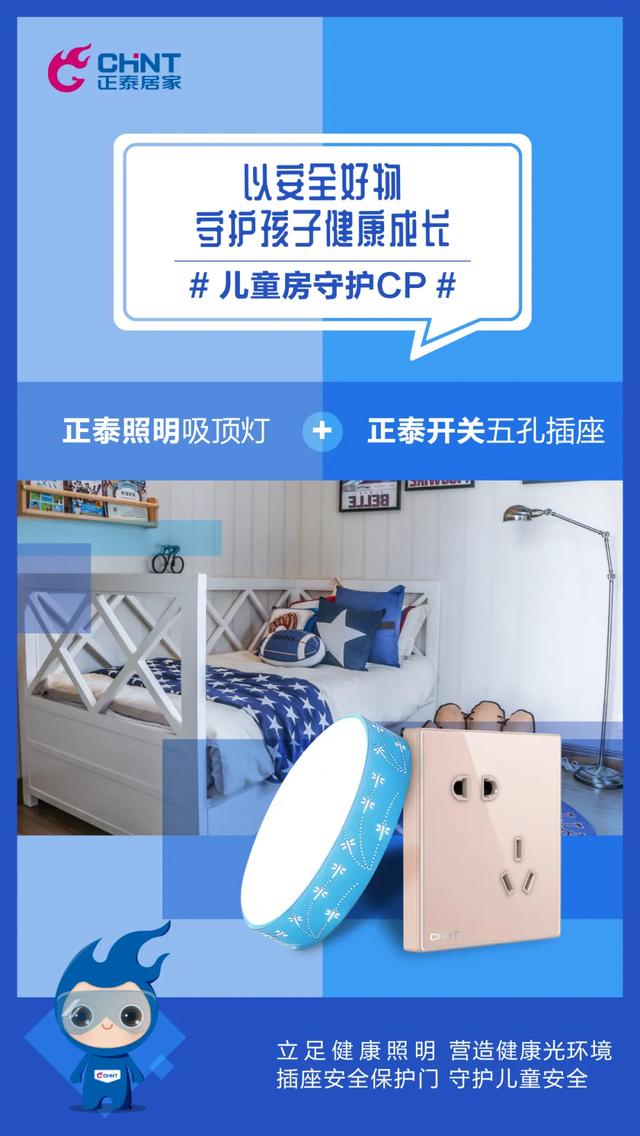 居家好物這10件好用到爆，請速速收藏