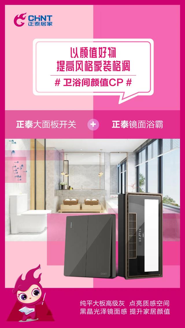居家好物這10件好用到爆，請速速收藏