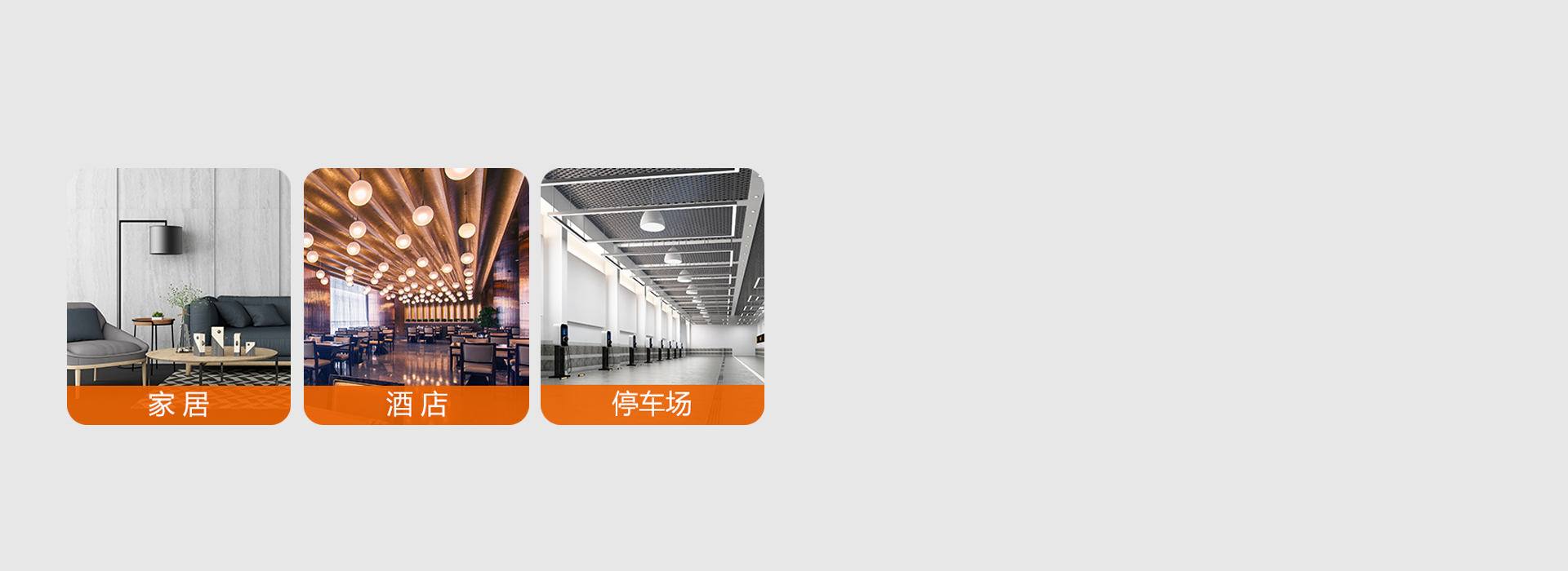 標準E27，適用廣 正泰照明飛碟燈FD...